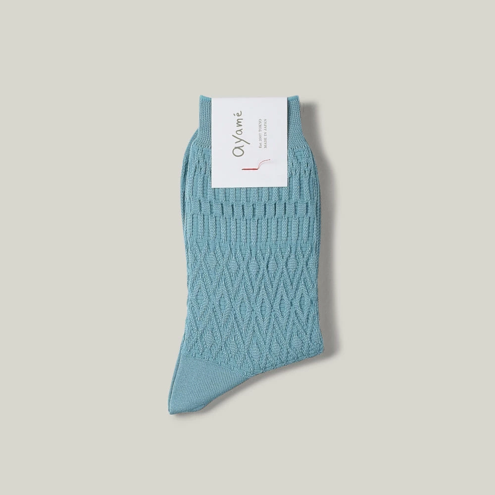 AYAME BASKET LUNCH SOLID SOCKS - LIGHT BLUE - Image 2