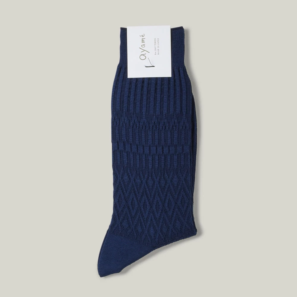 AYAME BASKET LUNCH SOLID SOCK - NAVY - Image 2
