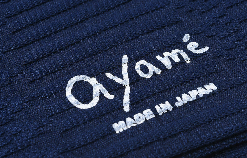 AYAME BASKET LUNCH SOLID SOCK - NAVY - Image 3