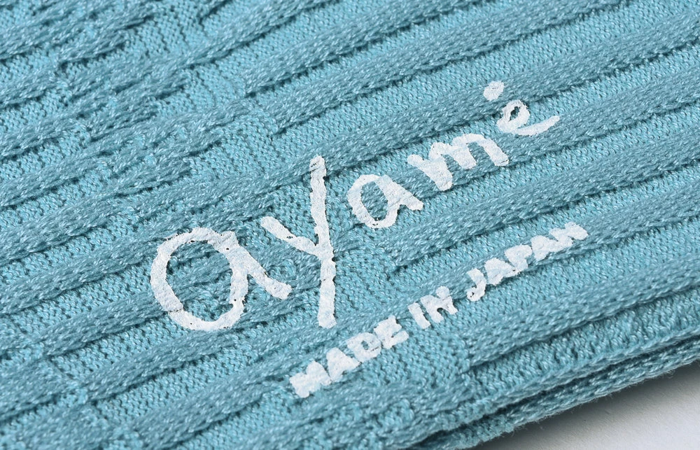 AYAME BASKET LUNCH SOLID SOCKS - LIGHT BLUE - Image 3