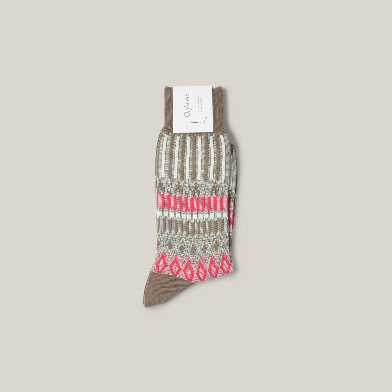 AYAME BASKET LUNCH SOCKS AW2022 - BROWN - Image 2