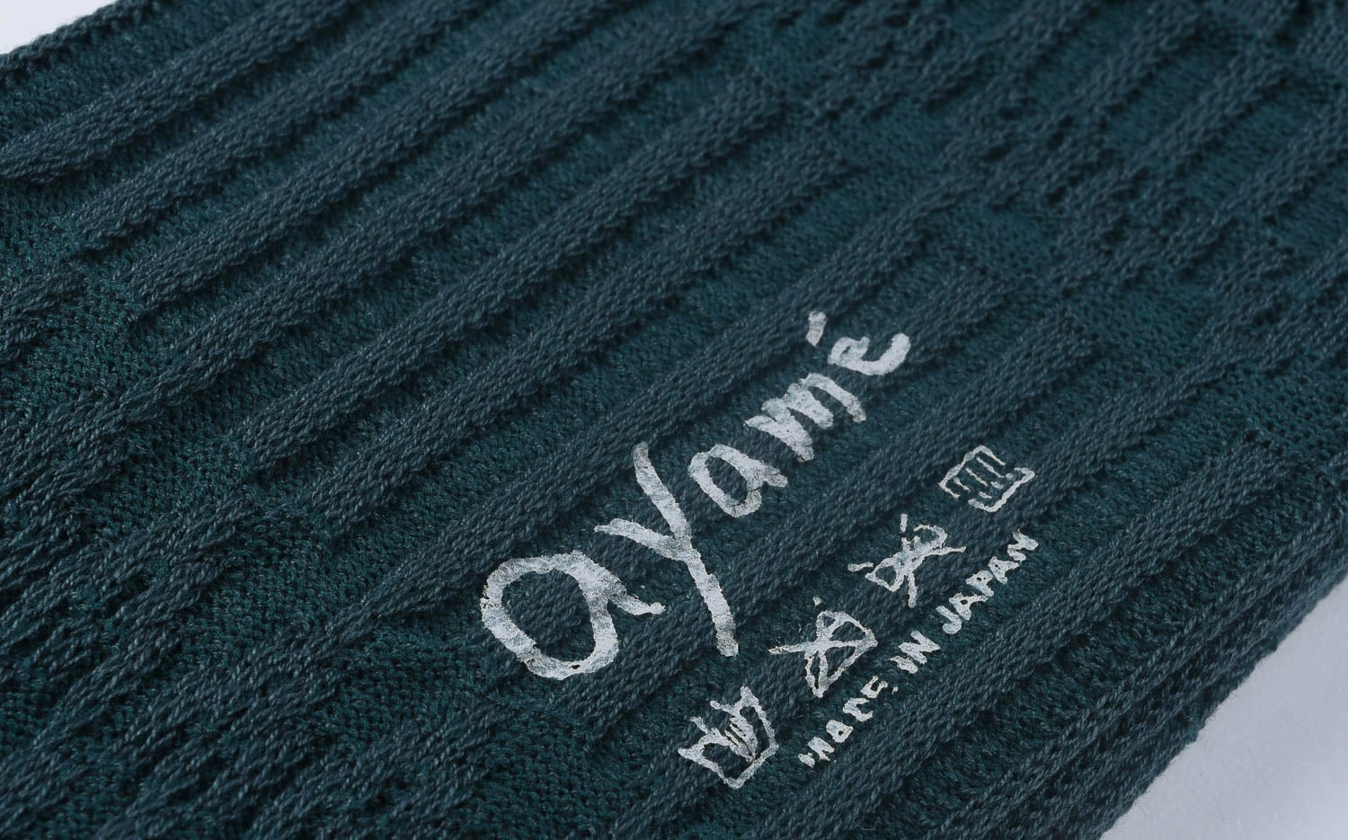 AYAME BASKET LUNCH SOLID SOCK - BLACK - Image 3