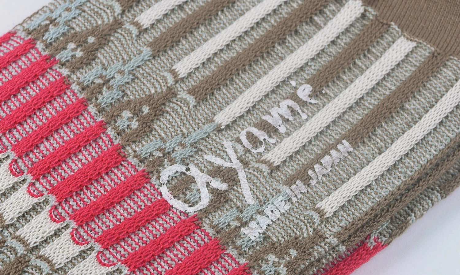 AYAME BASKET LUNCH SOCKS AW2022 - BROWN - Image 3